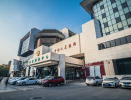 1990年更名为中国CC宝美术总公司