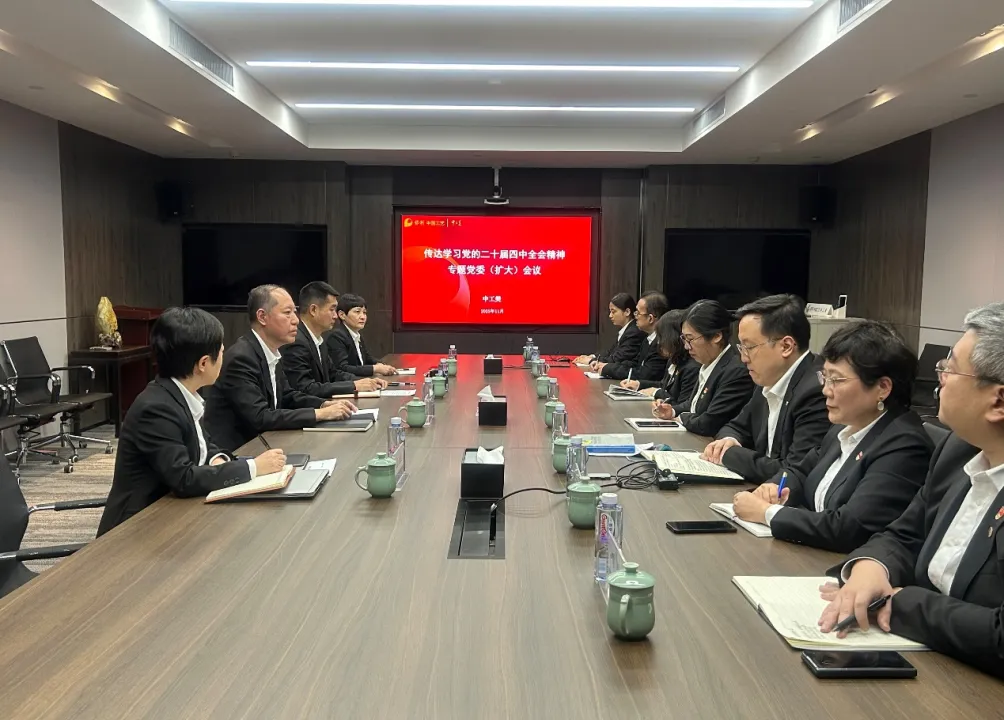 e7993d8dd8cb4ec5900cb14255456a94