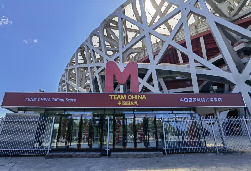 b3dad8772dd343f9a946f845f01adff7