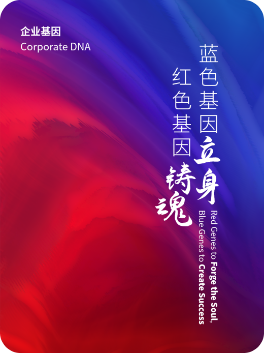 CC宝(中国集团)官方网站