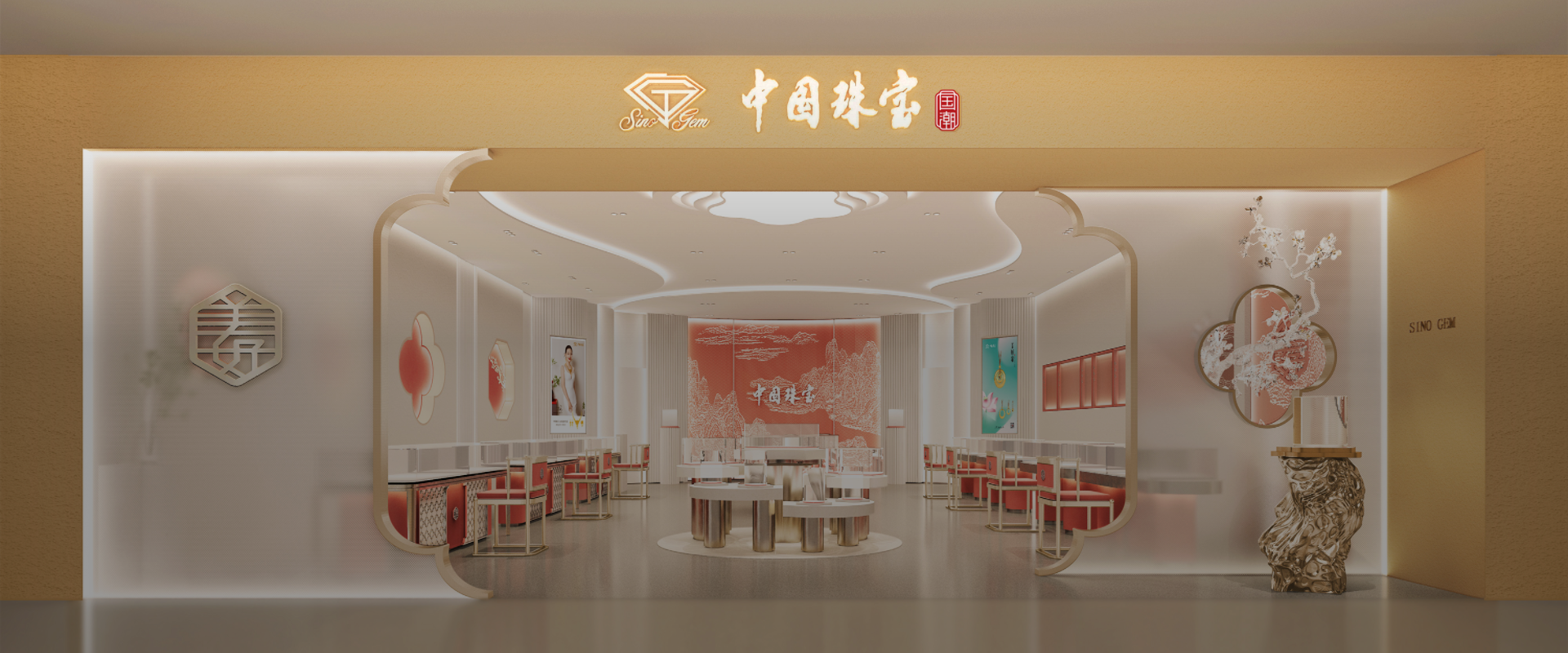 CC宝(中国集团)官方网站