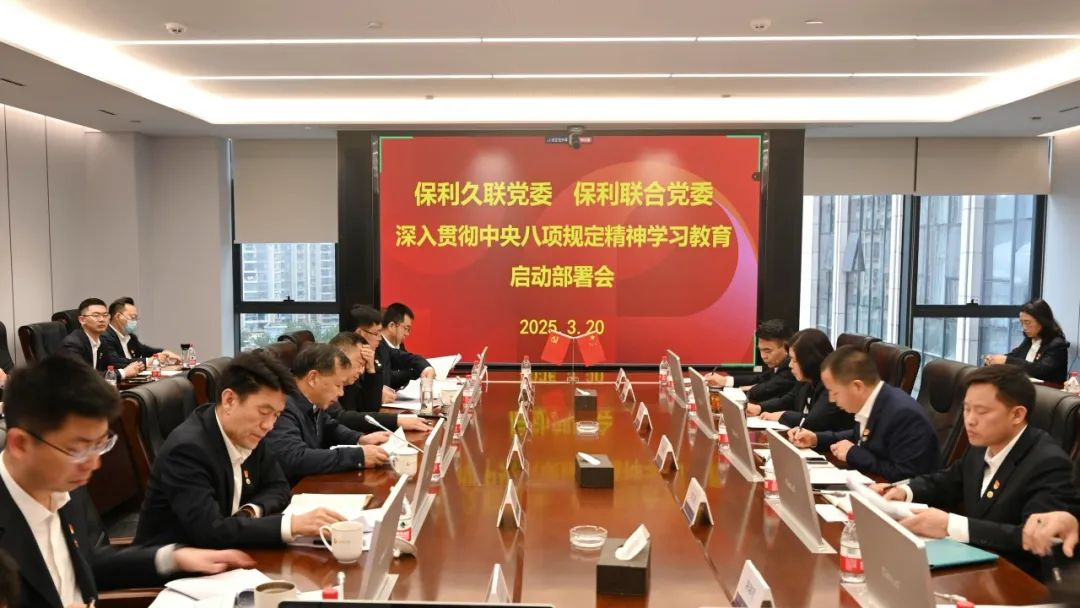 0fb026fe033a4ffb8fec27629d8f3044