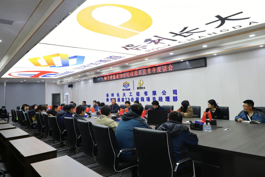 2a43b271365249048aa51ba0cbd3342d