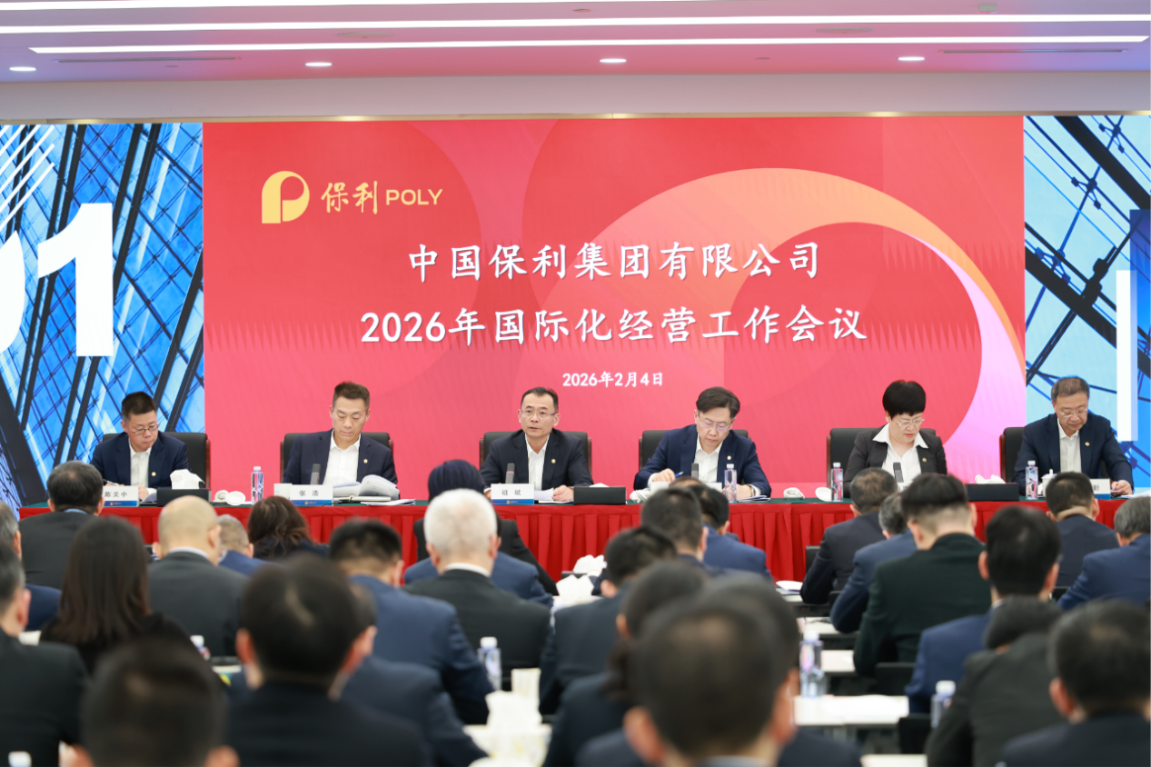 f02477d70f2849ae96d020823ebdd6bf